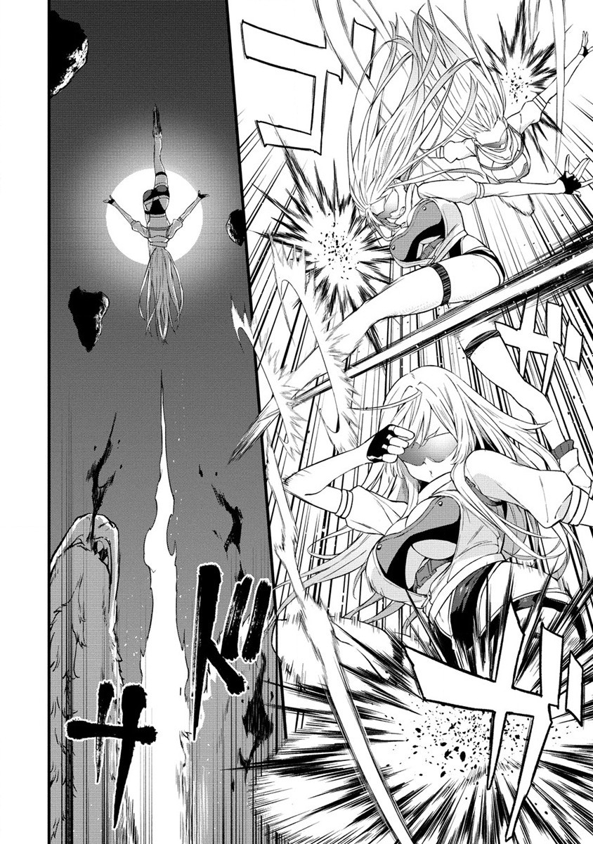 Hazureshoku Item Master ga Hazure Item Deku Ningyo wo Tsukattara Sekai-Ichi no Boukensha ni nareta Ken Chapter 1 62ページ