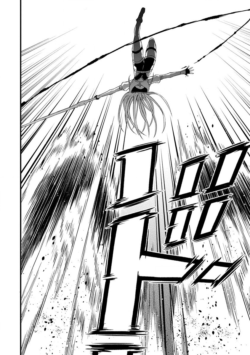 Hazureshoku Item Master ga Hazure Item Deku Ningyo wo Tsukattara Sekai-Ichi no Boukensha ni nareta Ken Chapter 1 66ページ