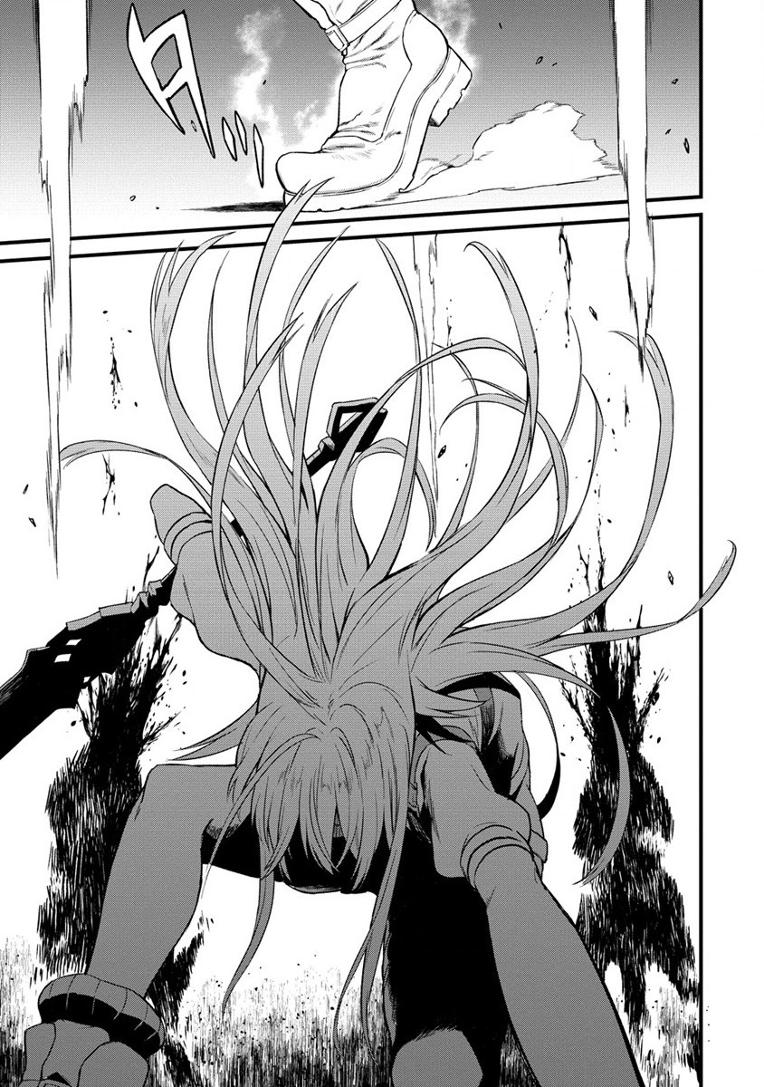 Hazureshoku Item Master ga Hazure Item Deku Ningyo wo Tsukattara Sekai-Ichi no Boukensha ni nareta Ken Chapter 1 67ページ