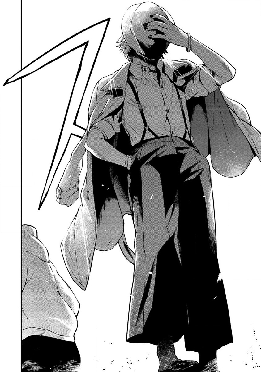 Hazureshoku Item Master ga Hazure Item Deku Ningyo wo Tsukattara Sekai-Ichi no Boukensha ni nareta Ken Chapter 2 30ページ
