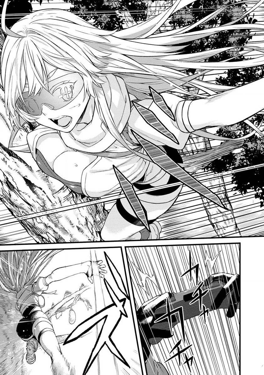Hazureshoku Item Master ga Hazure Item Deku Ningyo wo Tsukattara Sekai-Ichi no Boukensha ni nareta Ken Chapter 3 11ページ