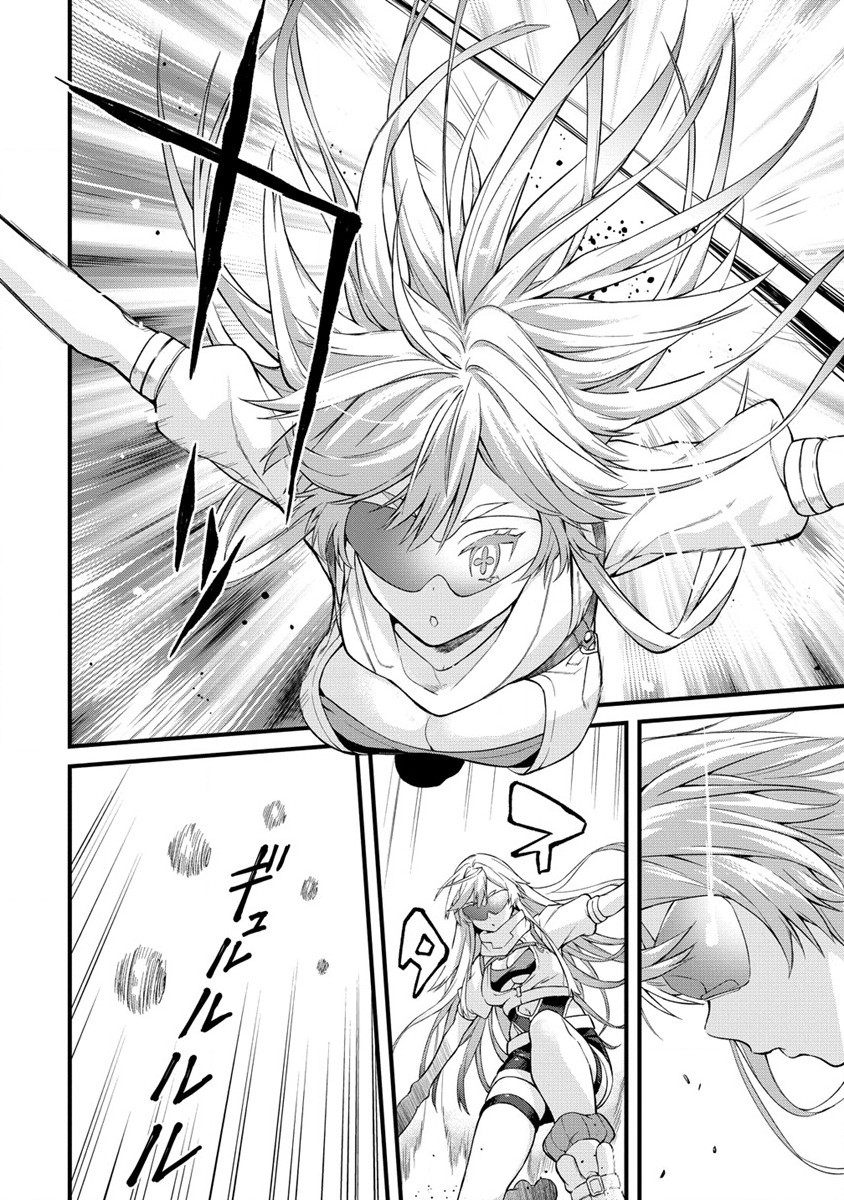 Hazureshoku Item Master ga Hazure Item Deku Ningyo wo Tsukattara Sekai-Ichi no Boukensha ni nareta Ken Chapter 3 12ページ