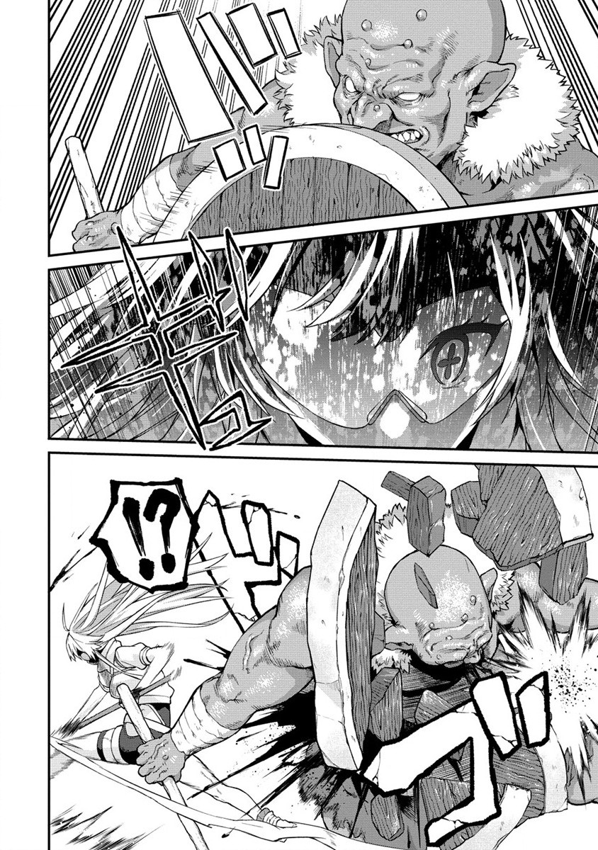 Hazureshoku Item Master ga Hazure Item Deku Ningyo wo Tsukattara Sekai-Ichi no Boukensha ni nareta Ken Chapter 4 18ページ