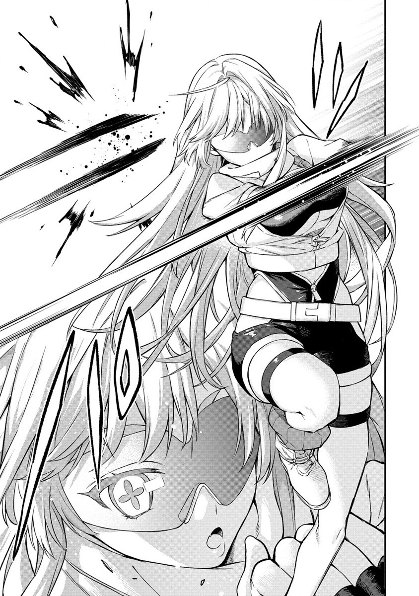 Hazureshoku Item Master ga Hazure Item Deku Ningyo wo Tsukattara Sekai-Ichi no Boukensha ni nareta Ken Chapter 4 3ページ