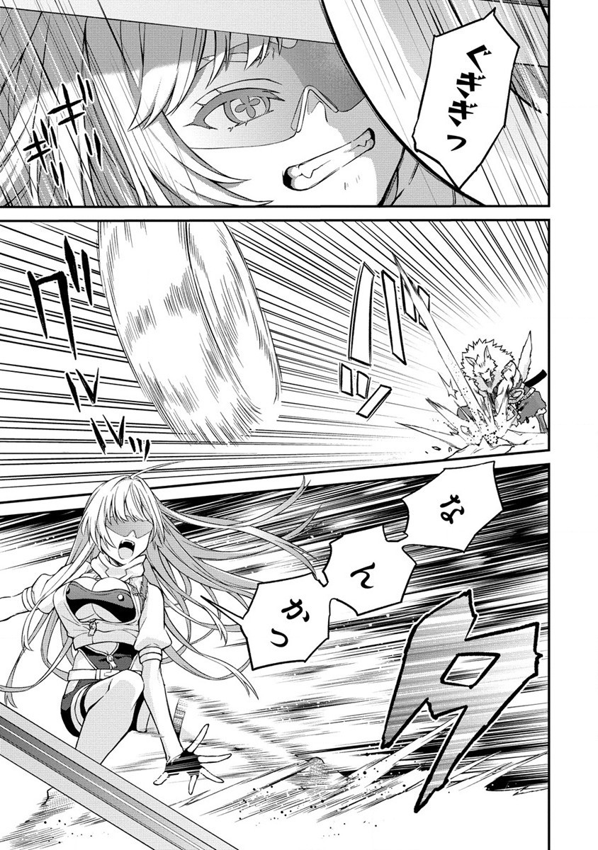 Hazureshoku Item Master ga Hazure Item Deku Ningyo wo Tsukattara Sekai-Ichi no Boukensha ni nareta Ken Chapter 4 27ページ