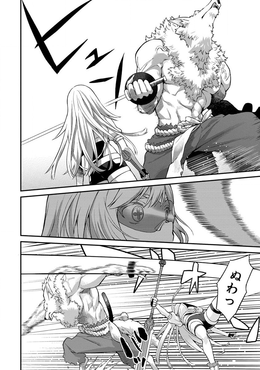Hazureshoku Item Master ga Hazure Item Deku Ningyo wo Tsukattara Sekai-Ichi no Boukensha ni nareta Ken Chapter 5 4ページ