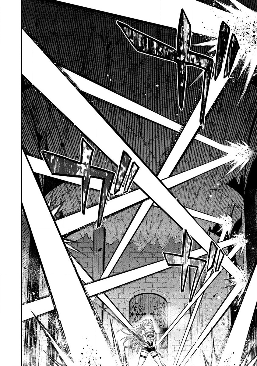 Hazureshoku Item Master ga Hazure Item Deku Ningyo wo Tsukattara Sekai-Ichi no Boukensha ni nareta Ken Chapter 6 2ページ