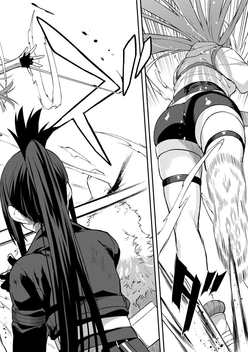 Hazureshoku Item Master ga Hazure Item Deku Ningyo wo Tsukattara Sekai-Ichi no Boukensha ni nareta Ken Chapter 7 14ページ