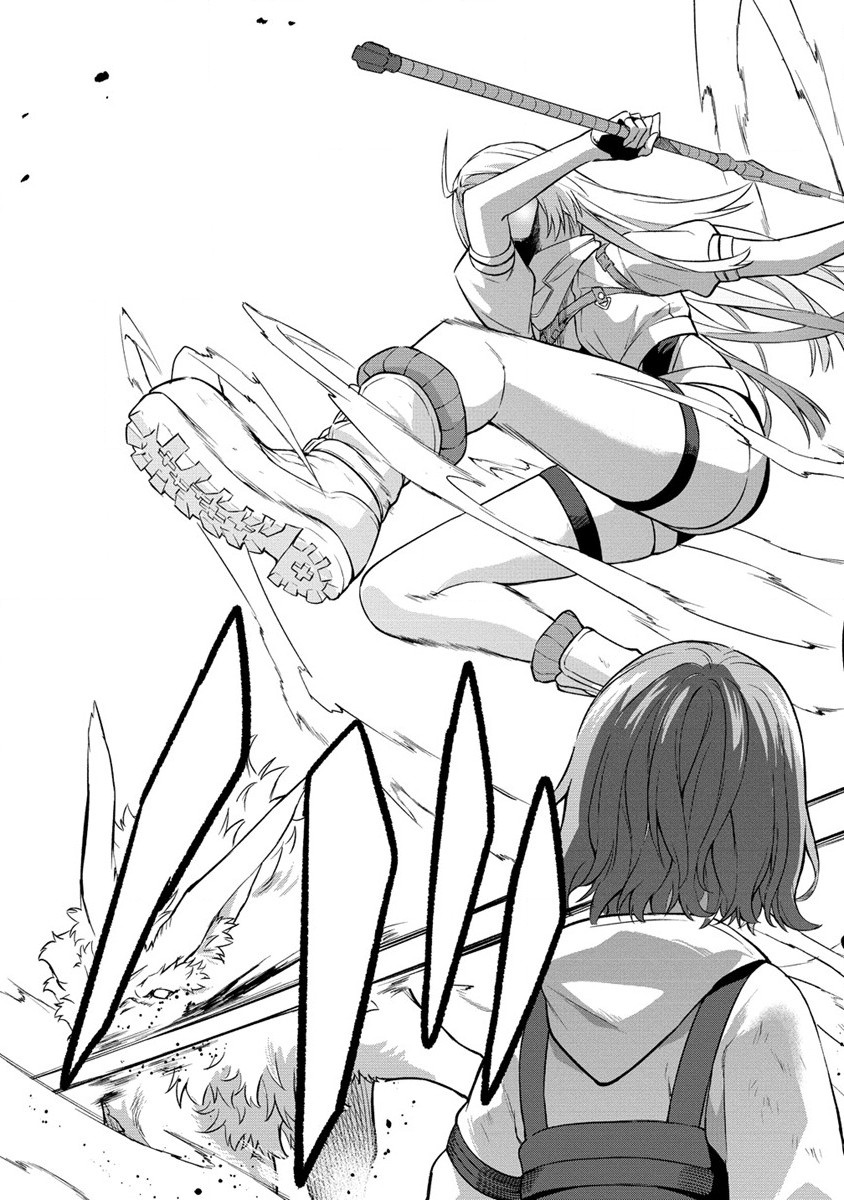 Hazureshoku Item Master ga Hazure Item Deku Ningyo wo Tsukattara Sekai-Ichi no Boukensha ni nareta Ken Chapter 7 15ページ