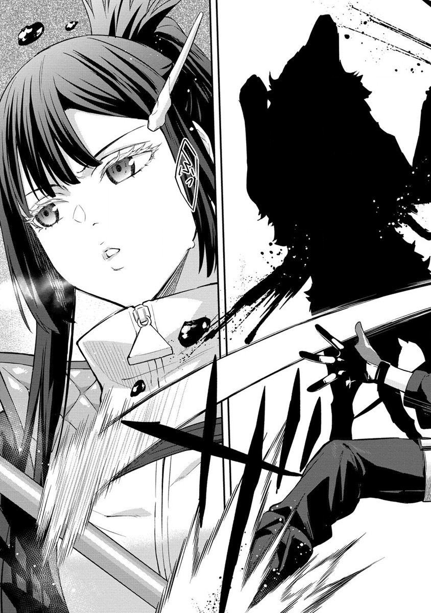 Hazureshoku Item Master ga Hazure Item Deku Ningyo wo Tsukattara Sekai-Ichi no Boukensha ni nareta Ken Chapter 7 7ページ