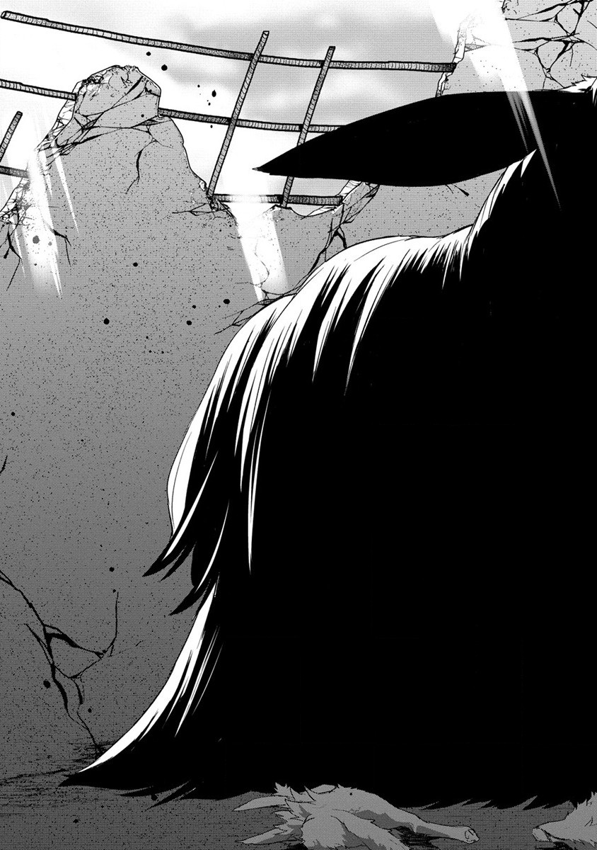 Hazureshoku Item Master ga Hazure Item Deku Ningyo wo Tsukattara Sekai-Ichi no Boukensha ni nareta Ken Chapter 8 23ページ