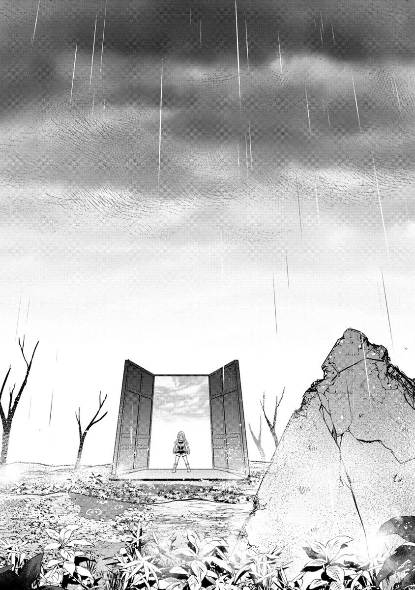 Hazureshoku Item Master ga Hazure Item Deku Ningyo wo Tsukattara Sekai-Ichi no Boukensha ni nareta Ken Chapter 10 12ページ