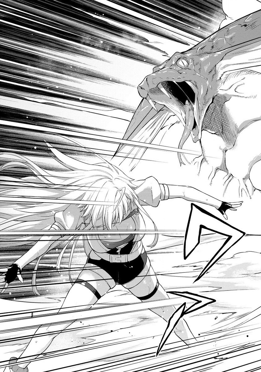Hazureshoku Item Master ga Hazure Item Deku Ningyo wo Tsukattara Sekai-Ichi no Boukensha ni nareta Ken Chapter 11 7ページ