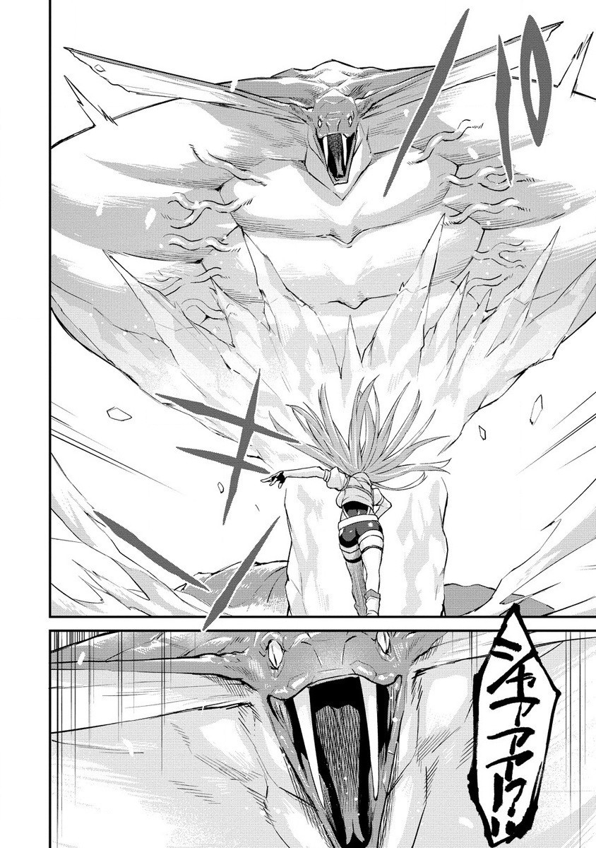Hazureshoku Item Master ga Hazure Item Deku Ningyo wo Tsukattara Sekai-Ichi no Boukensha ni nareta Ken Chapter 13.1 6ページ