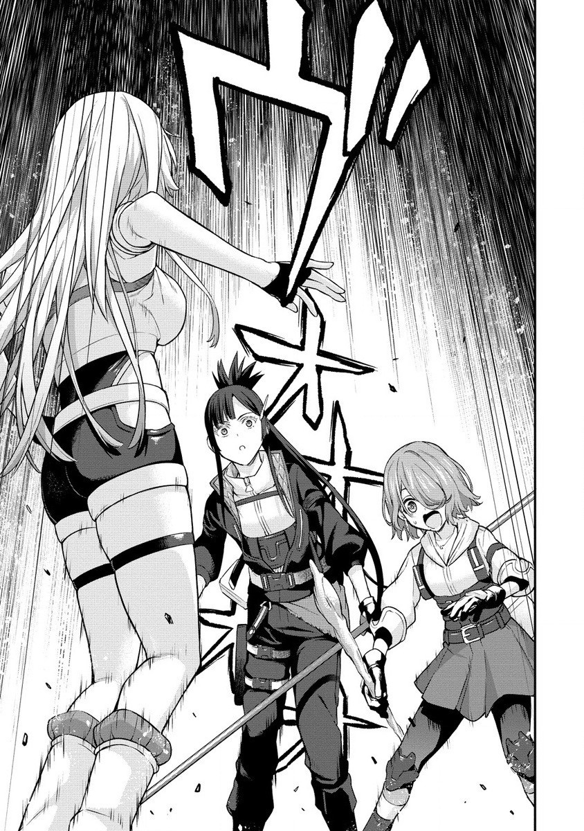 Hazureshoku Item Master ga Hazure Item Deku Ningyo wo Tsukattara Sekai-Ichi no Boukensha ni nareta Ken Chapter 13.2 8ページ