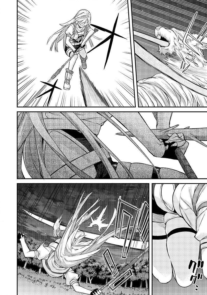 Hazureshoku Item Master ga Hazure Item Deku Ningyo wo Tsukattara Sekai-Ichi no Boukensha ni nareta Ken Chapter 16.2 5ページ