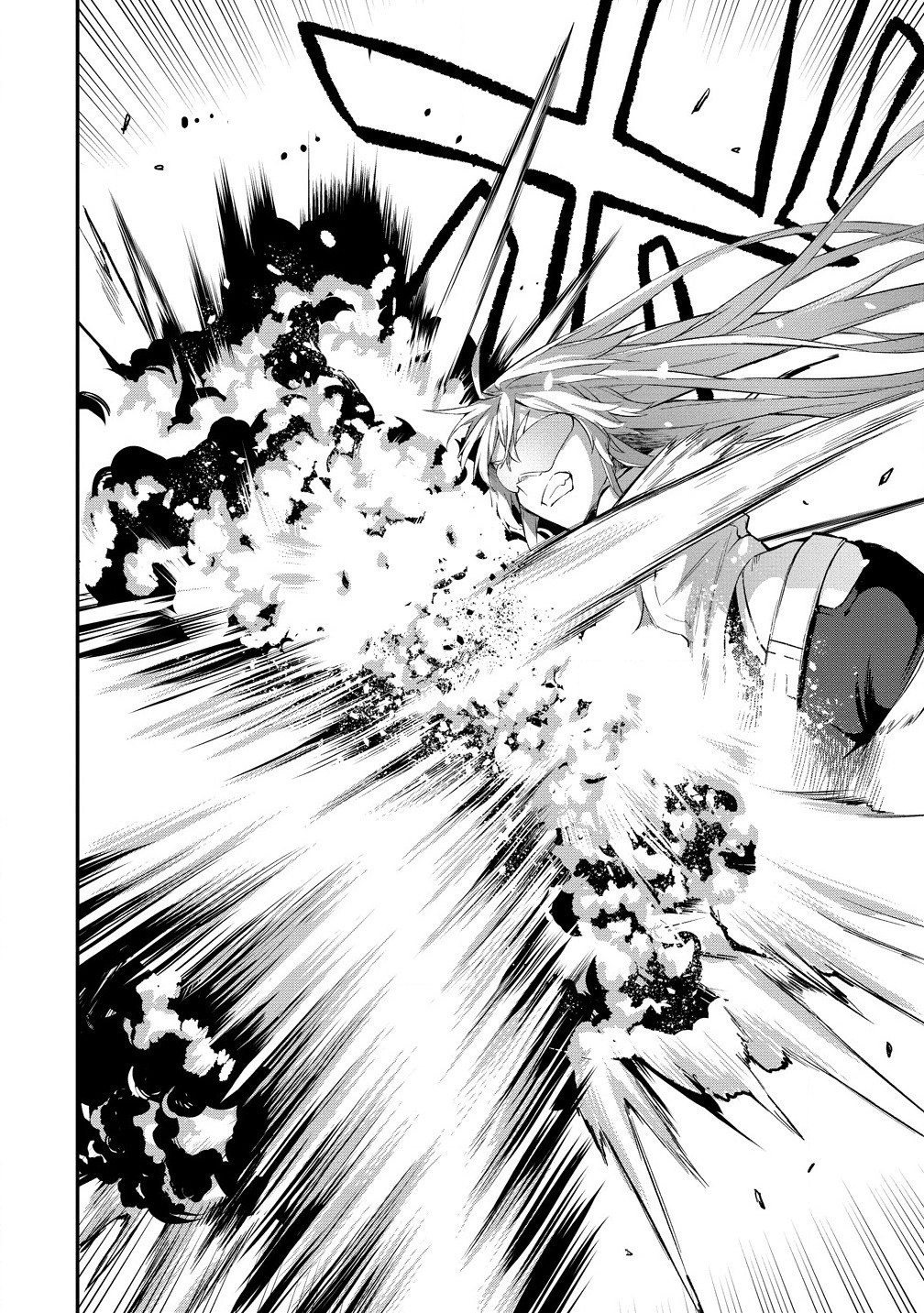 Hazureshoku Item Master ga Hazure Item Deku Ningyo wo Tsukattara Sekai-Ichi no Boukensha ni nareta Ken Chapter 17.1 8ページ