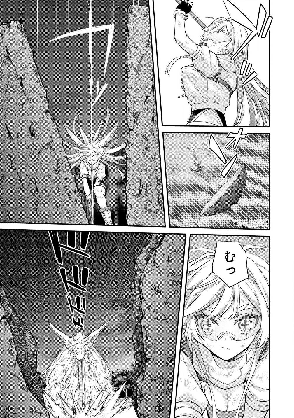 Hazureshoku Item Master ga Hazure Item Deku Ningyo wo Tsukattara Sekai-Ichi no Boukensha ni nareta Ken Chapter 17.2 3ページ