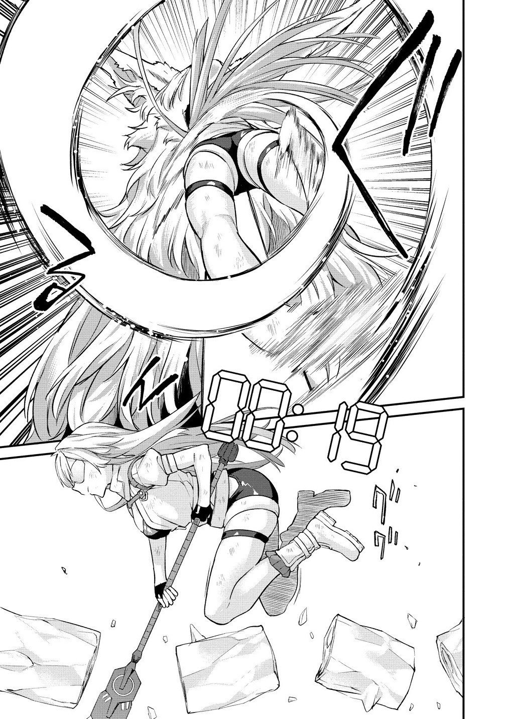 Hazureshoku Item Master ga Hazure Item Deku Ningyo wo Tsukattara Sekai-Ichi no Boukensha ni nareta Ken Chapter 18.1 9ページ