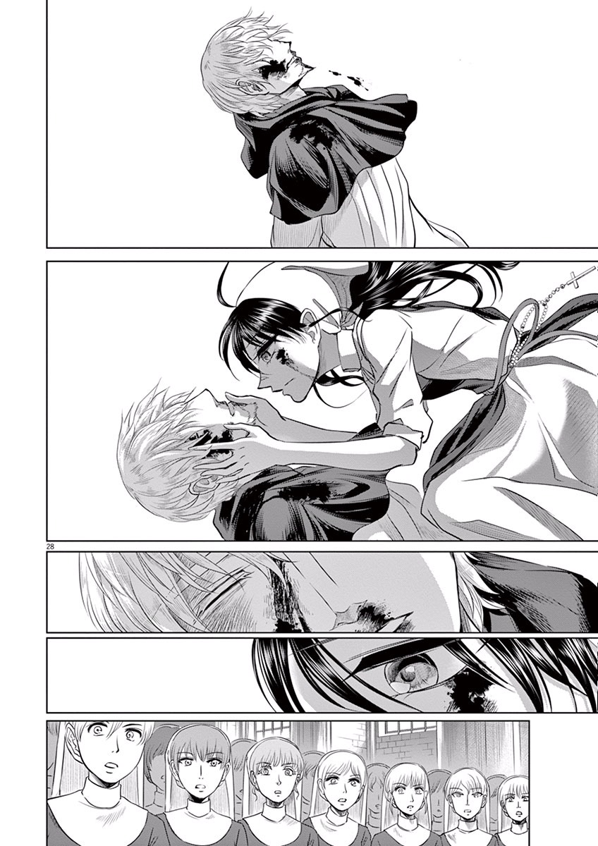 Hengoku no Schwester Chapter 10 28ページ