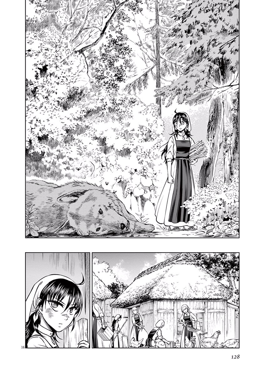 Hengoku no Schwester Chapter 14 16ページ