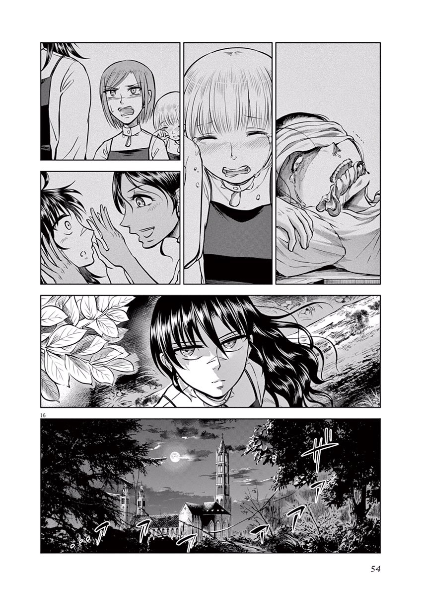 Hengoku no Schwester Chapter 17 16ページ