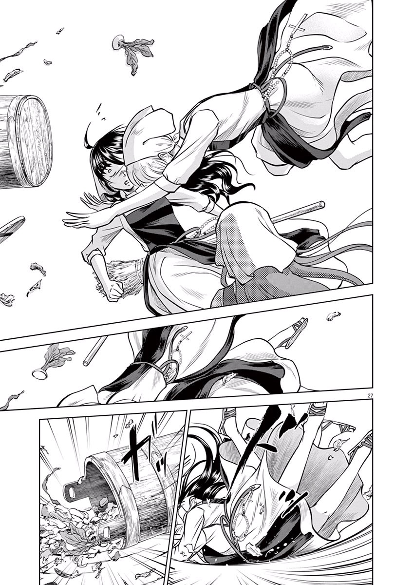 Hengoku no Schwester Chapter 17 27ページ