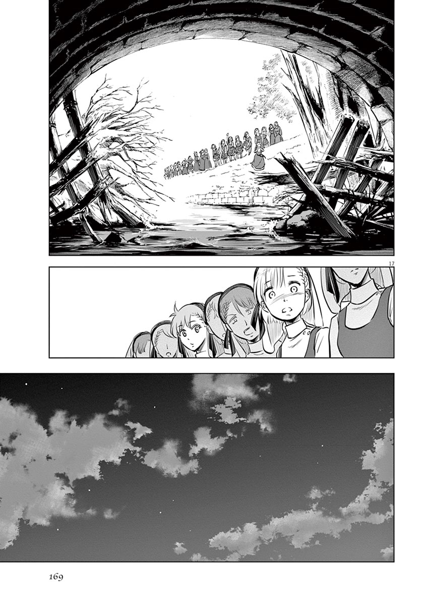 Hengoku no Schwester Chapter 25 16ページ