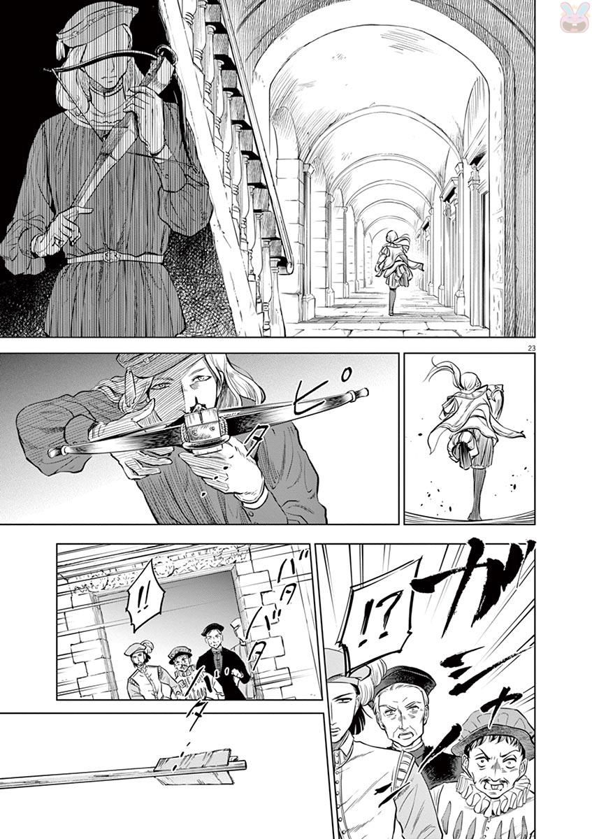 Hengoku no Schwester Chapter 29 23ページ