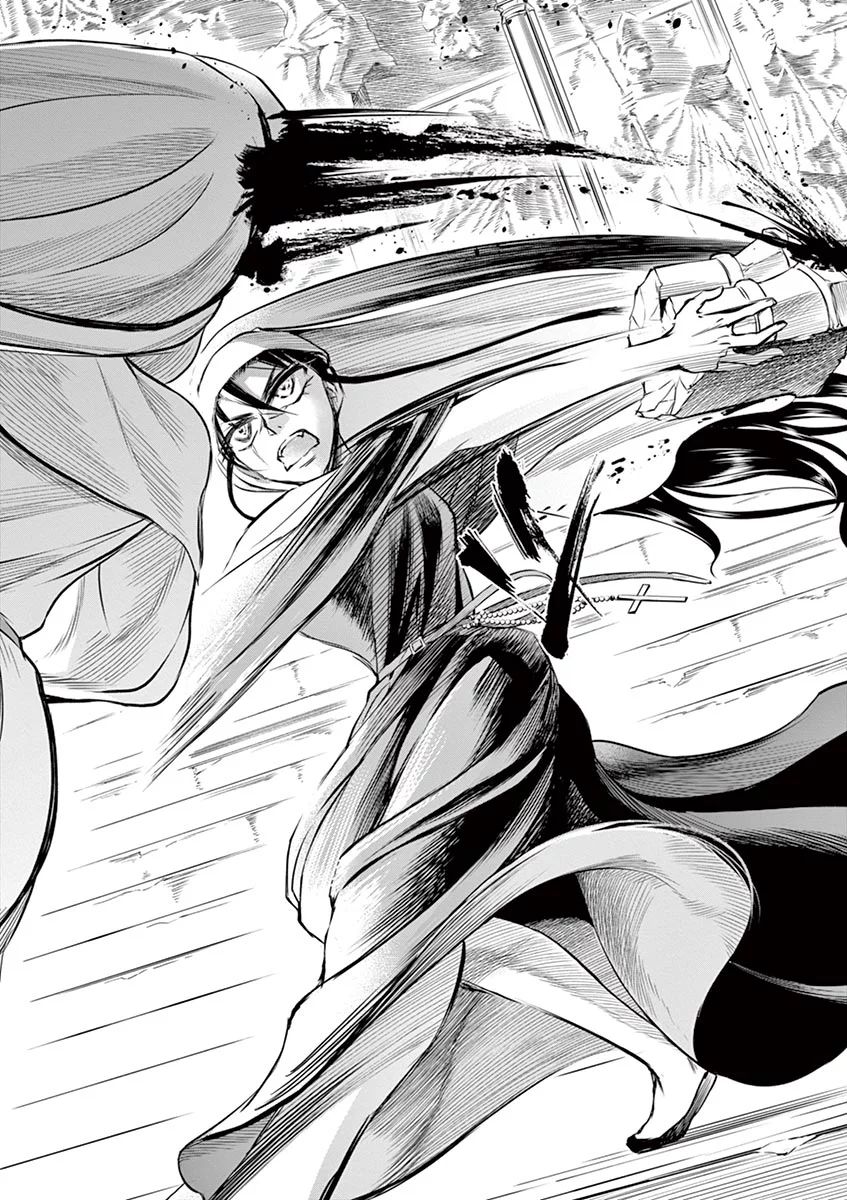 Hengoku no Schwester Chapter 31 20ページ