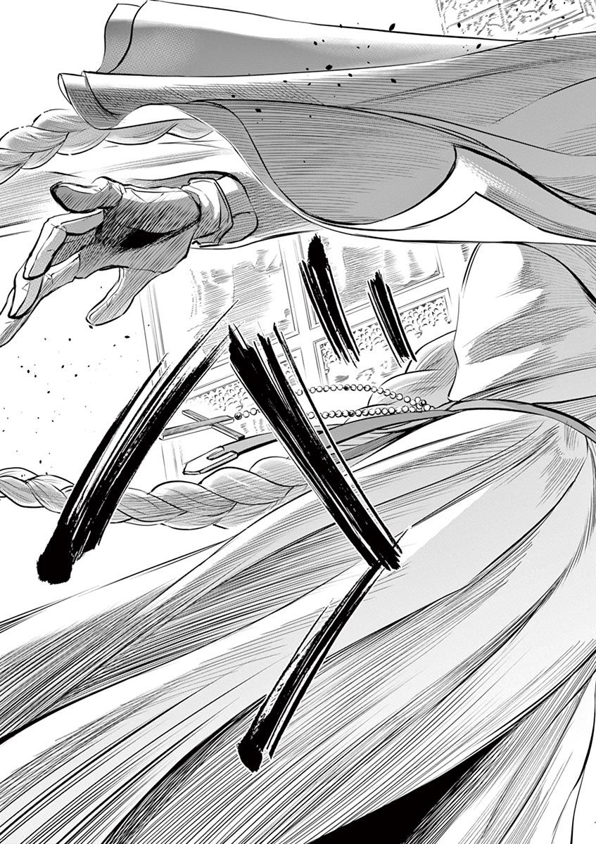 Hengoku no Schwester Chapter 31 21ページ