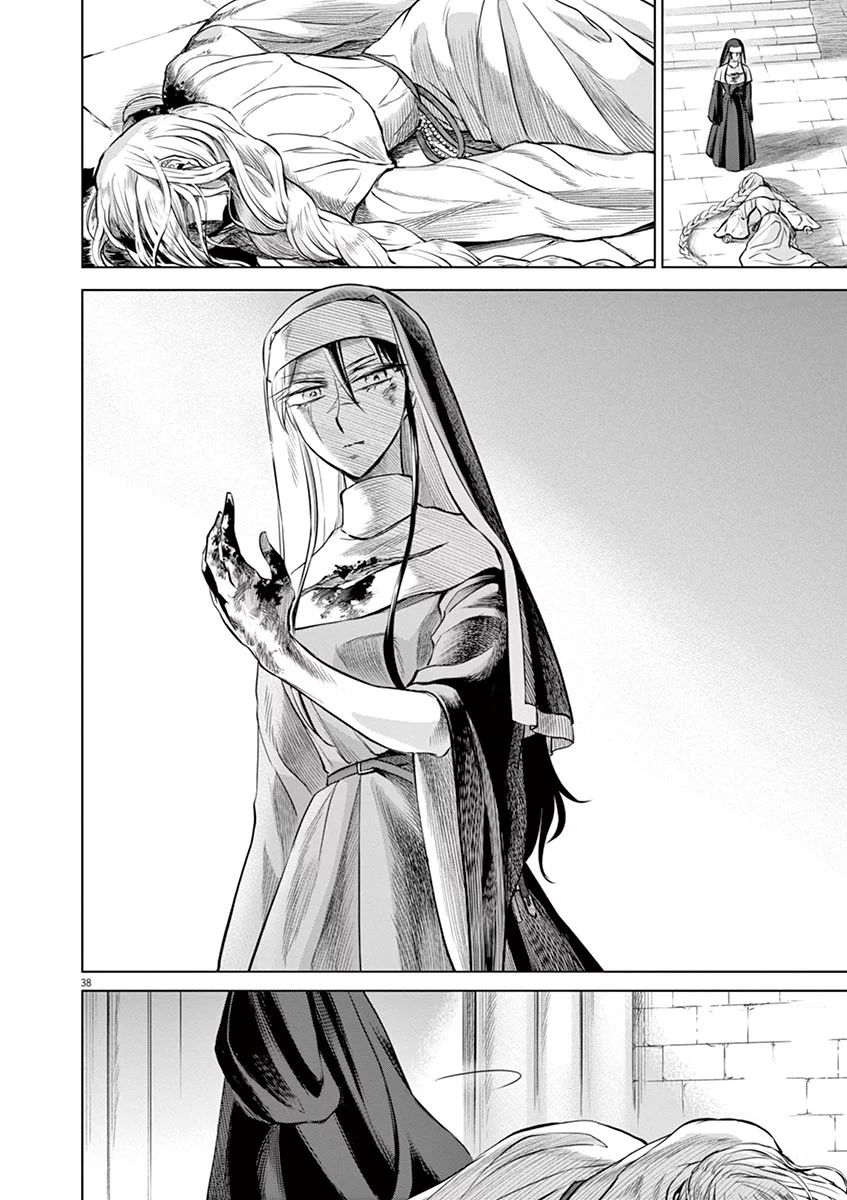 Hengoku no Schwester Chapter 31 38ページ