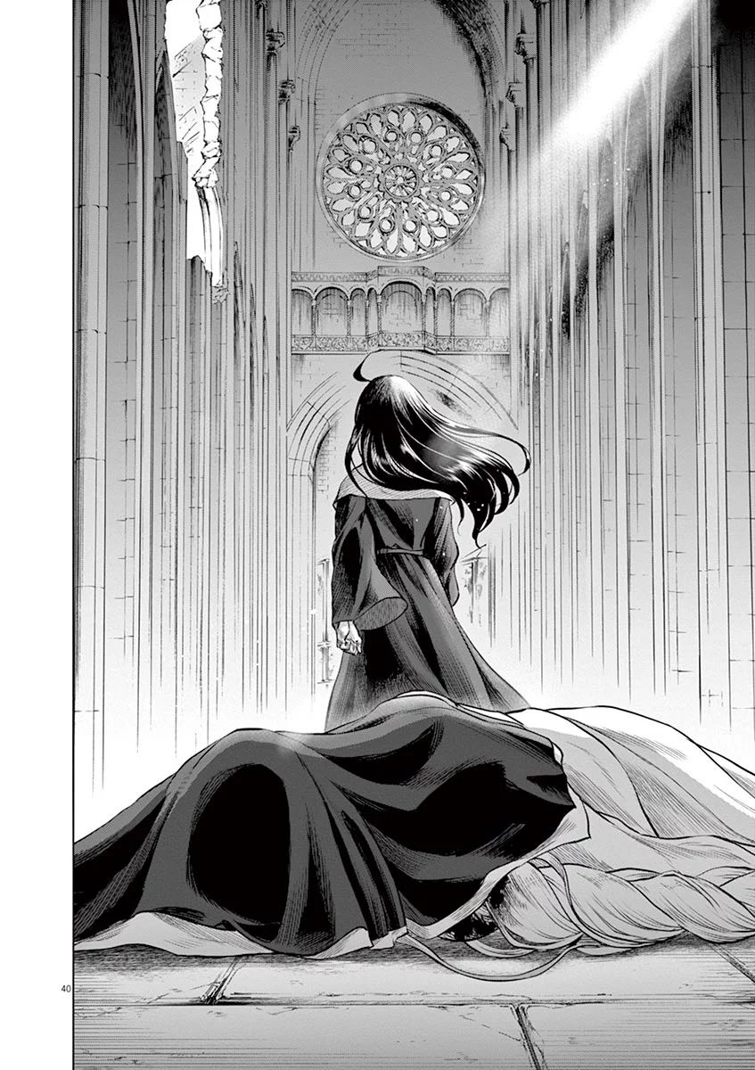Hengoku no Schwester Chapter 31 40ページ