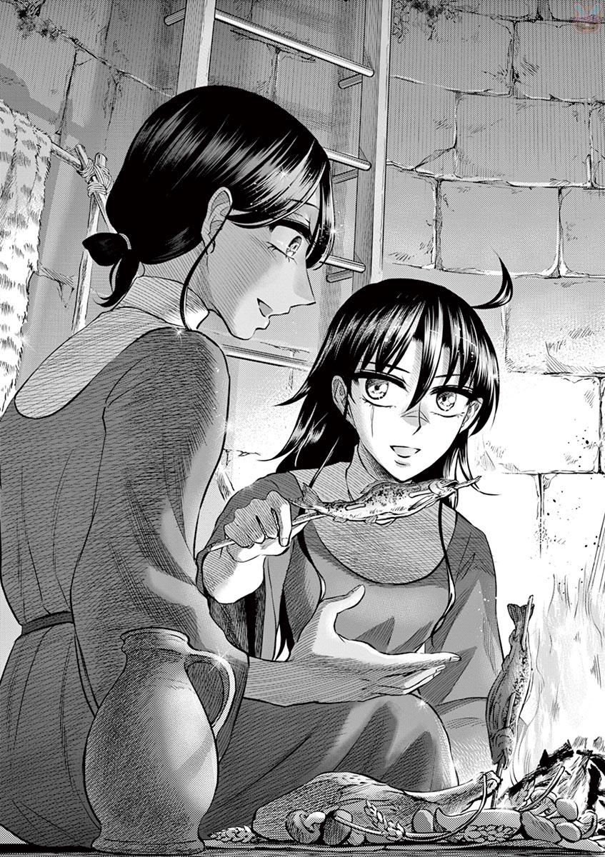 Hengoku no Schwester Chapter 32 16ページ