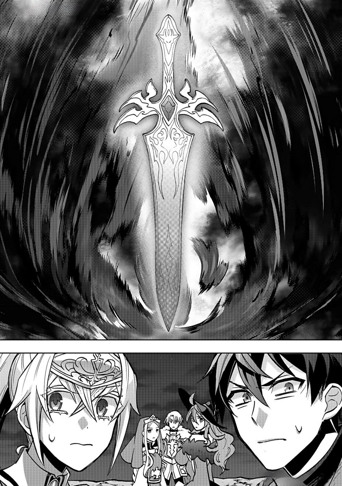 Hijiri Kishi no Ore ga Suki ni Natta Heroine ga Zokuzoku to Aitsu ni Harem Member ni Natte Shimaun Dakedo Ore no Nani ga Ikenai no ka Dare ka Oshietekure! Chapter 4 40ページ