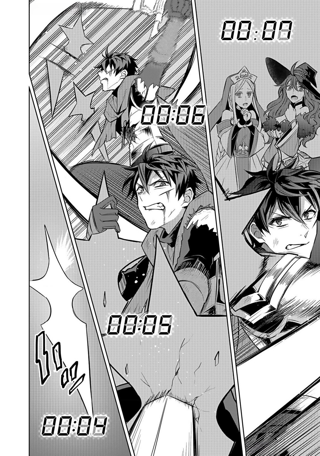 Hijiri Kishi no Ore ga Suki ni Natta Heroine ga Zokuzoku to Aitsu ni Harem Member ni Natte Shimaun Dakedo Ore no Nani ga Ikenai no ka Dare ka Oshietekure! Chapter 5 28ページ