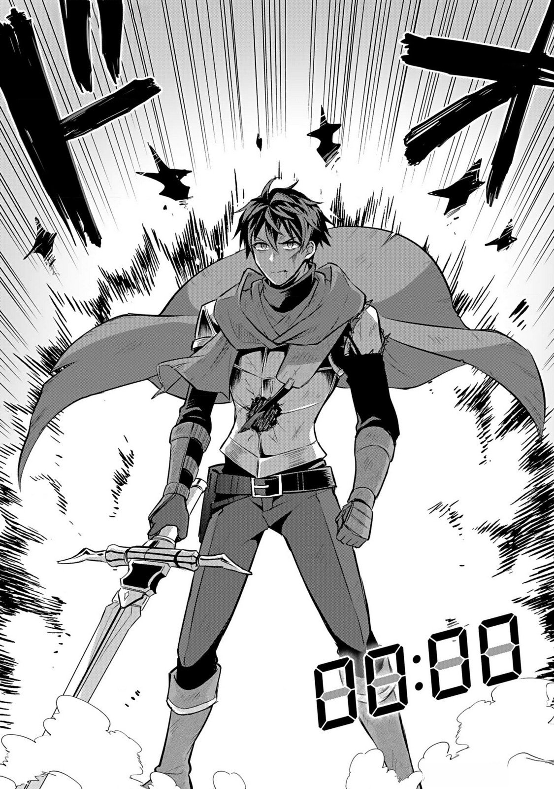 Hijiri Kishi no Ore ga Suki ni Natta Heroine ga Zokuzoku to Aitsu ni Harem Member ni Natte Shimaun Dakedo Ore no Nani ga Ikenai no ka Dare ka Oshietekure! Chapter 5 30ページ