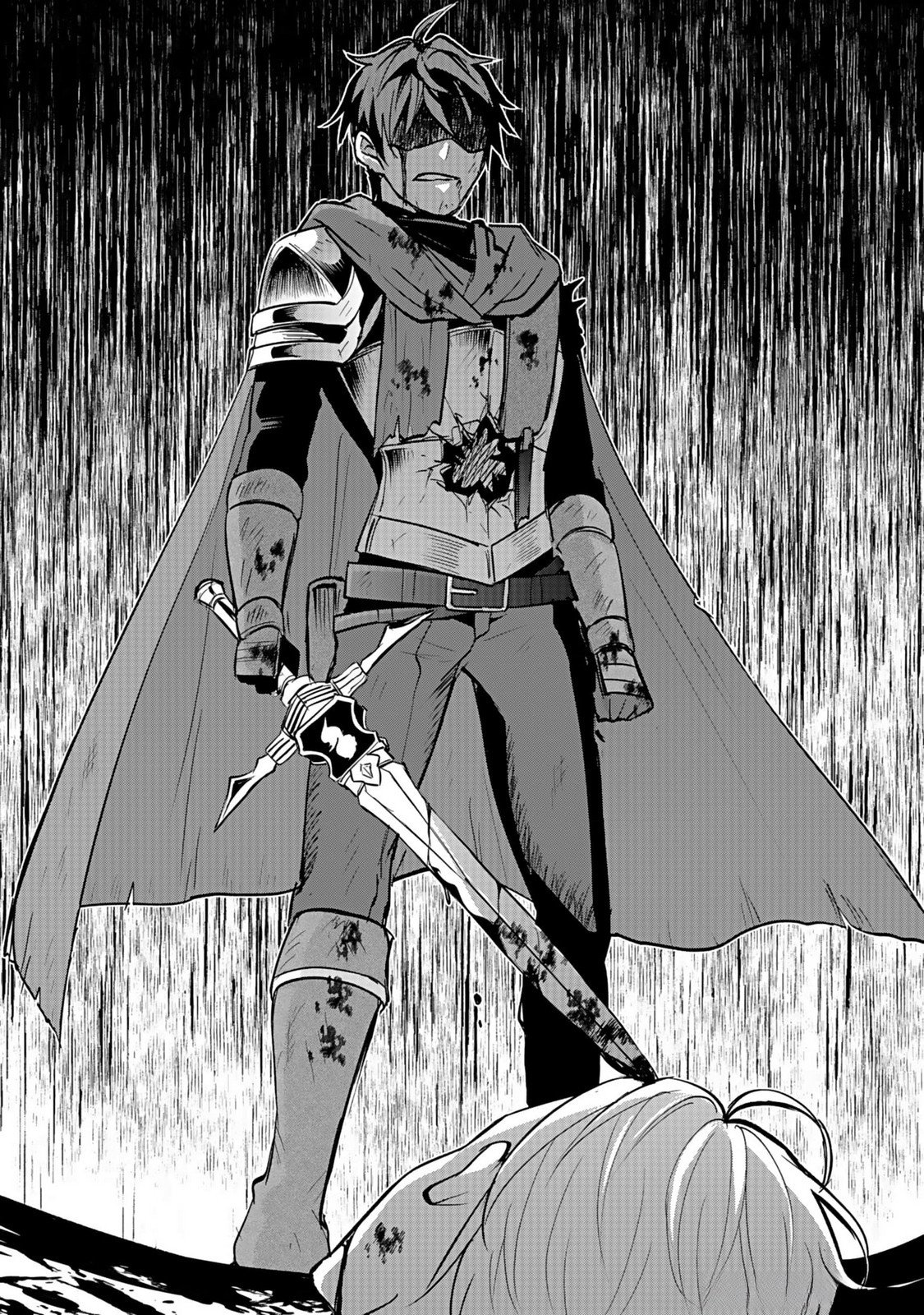 Hijiri Kishi no Ore ga Suki ni Natta Heroine ga Zokuzoku to Aitsu ni Harem Member ni Natte Shimaun Dakedo Ore no Nani ga Ikenai no ka Dare ka Oshietekure! Chapter 5 46ページ