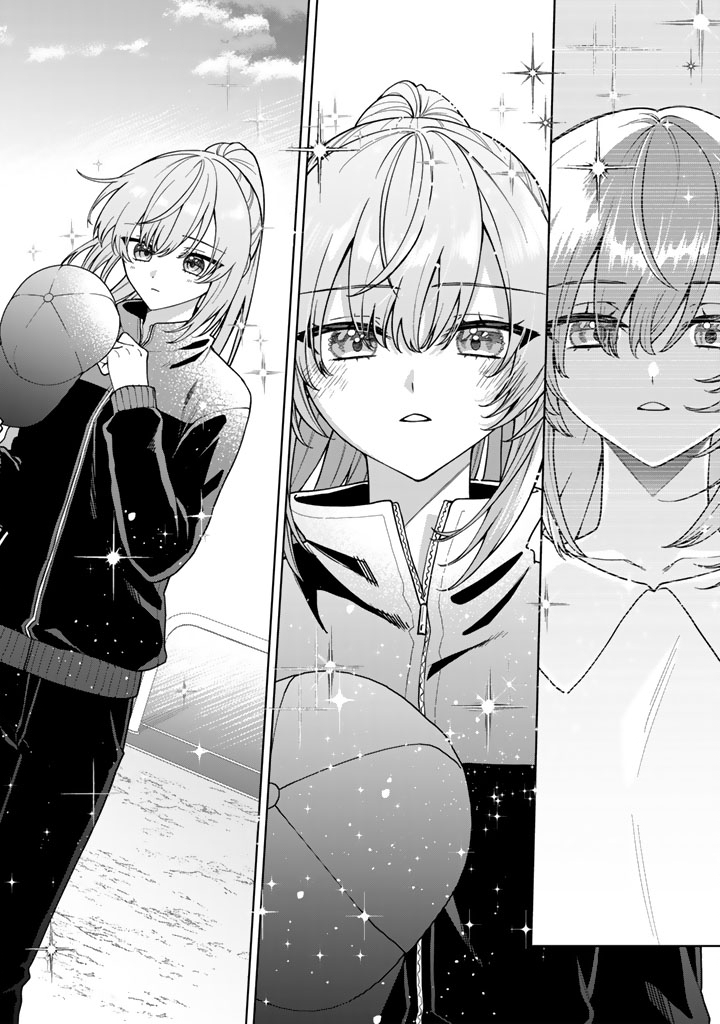 Heroine ga Saigo ni Shinu LoveCome Chapter 1 16ページ