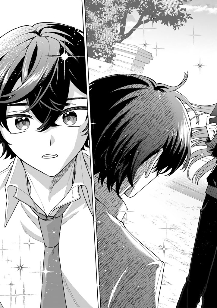 Heroine ga Saigo ni Shinu LoveCome Chapter 1 17ページ