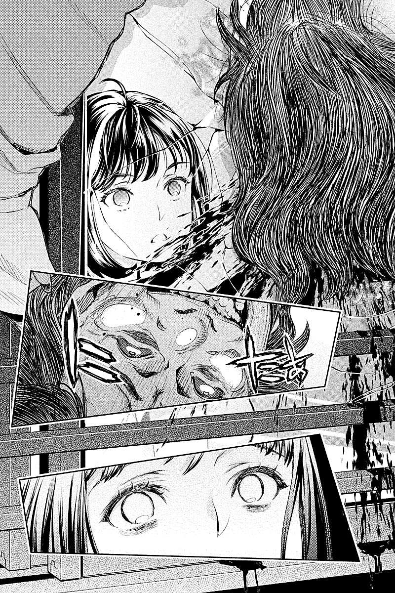 HENTAI Chapter 1 27ページ