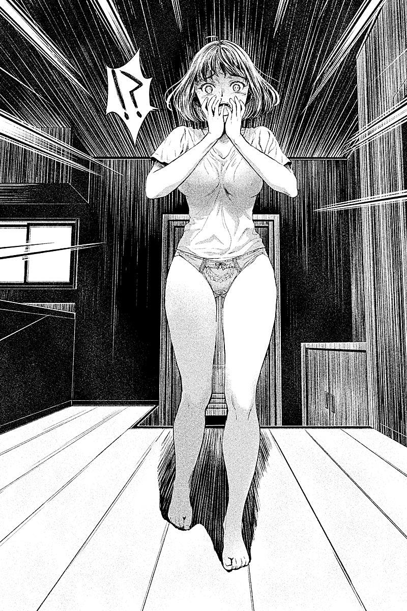 HENTAI Chapter 1 33ページ