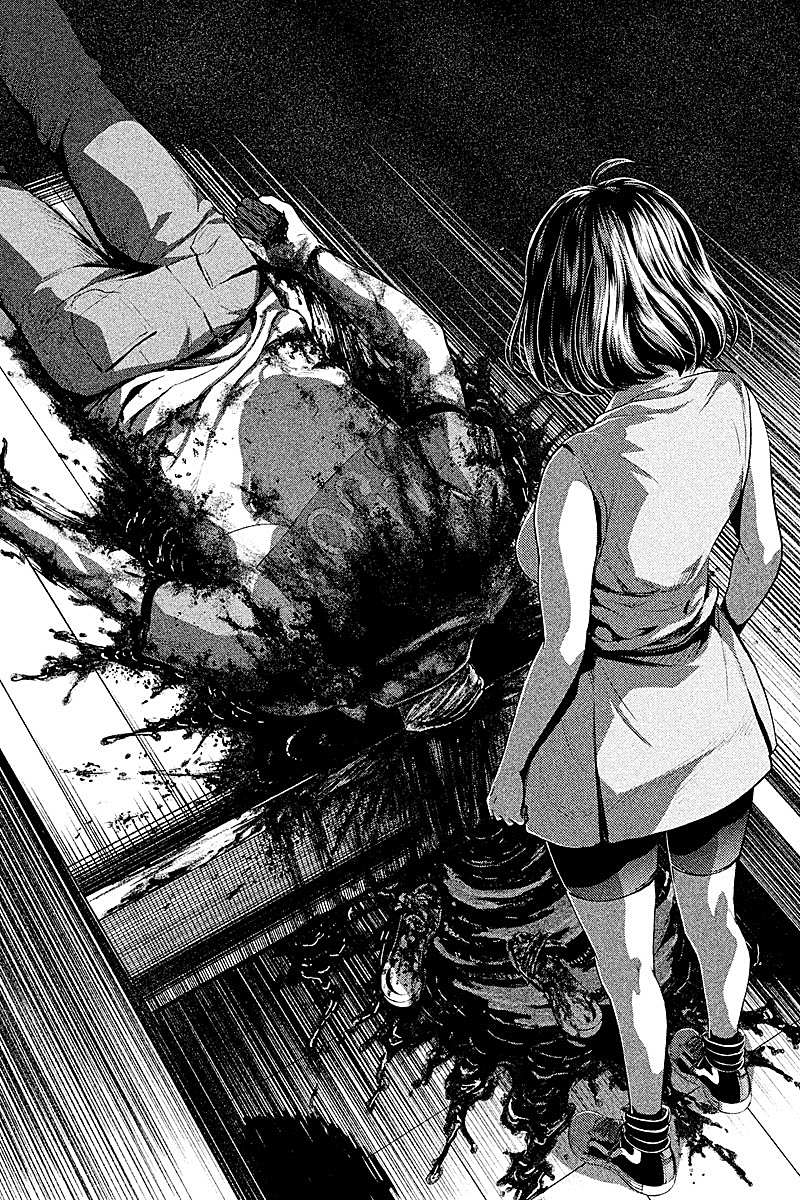 HENTAI Chapter 4 8ページ