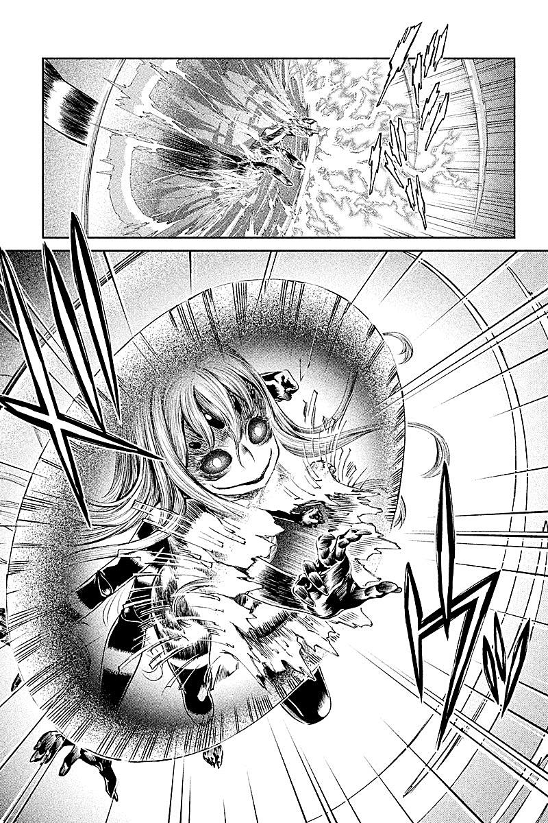 HENTAI Chapter 18 11ページ