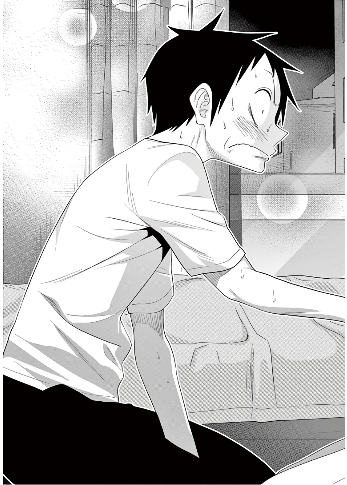 Himitsu no Reptiles Chapter 55 19ページ