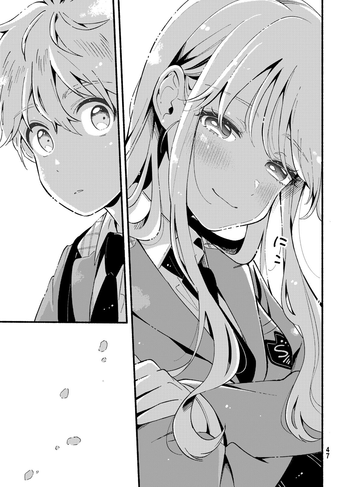 Hina to Bambi Chapter 1 40ページ