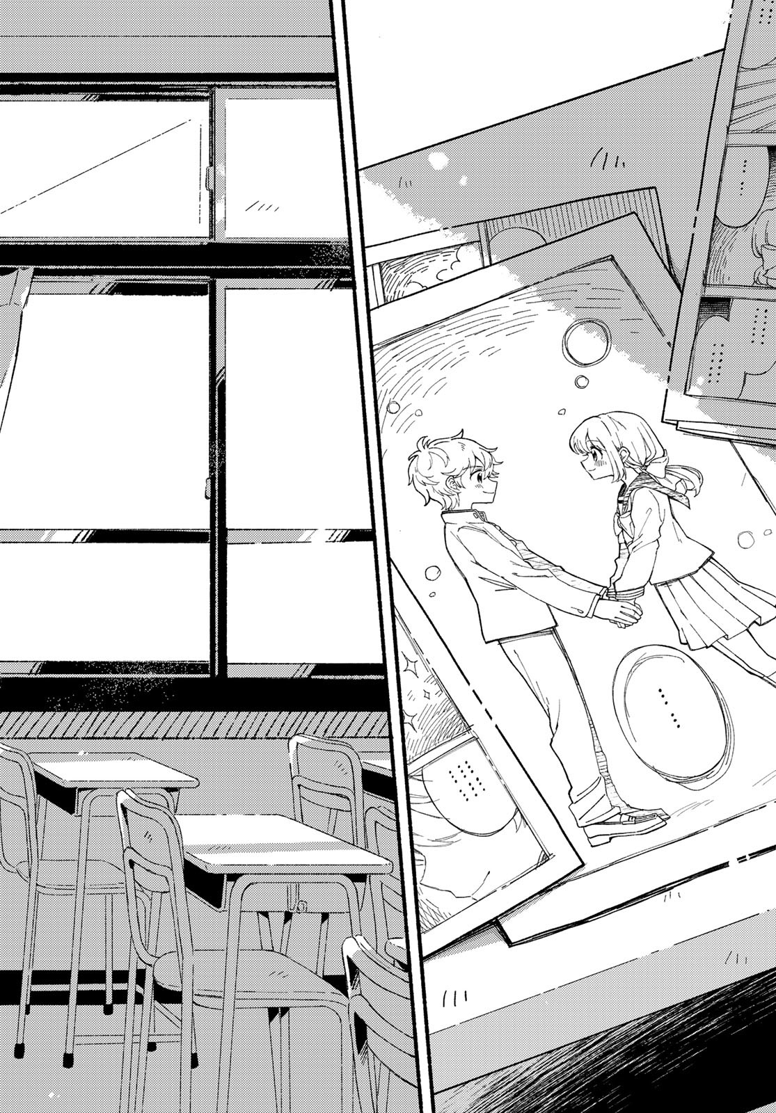 Hina to Bambi Chapter 8 44ページ