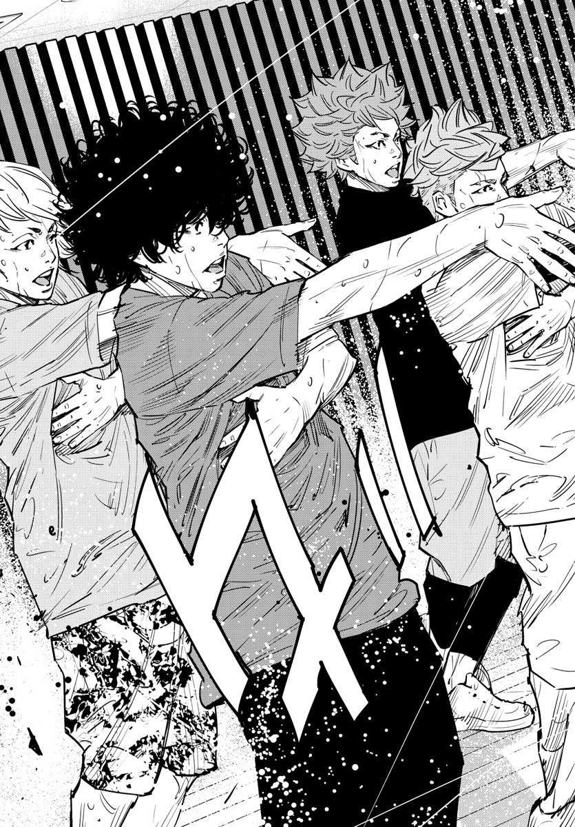 Himawari (HIRAKAWA Tetsuhiro) Chapter 49 3ページ