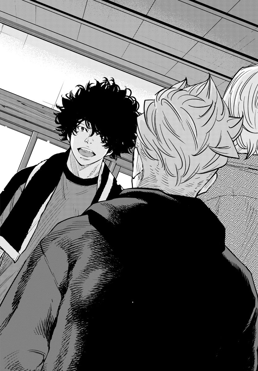 Himawari (HIRAKAWA Tetsuhiro) Chapter 53 18ページ