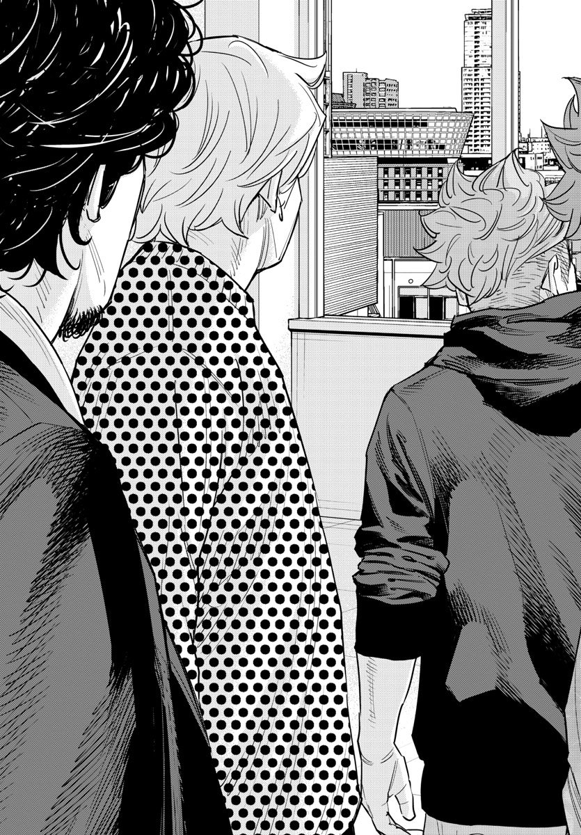 Himawari (HIRAKAWA Tetsuhiro) Chapter 55 13ページ